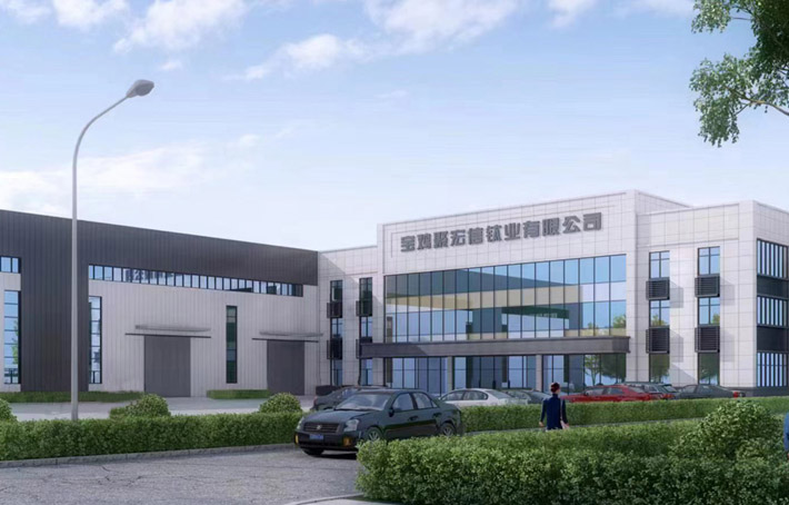 熱烈祝賀聚宏信官網上線 熱烈祝賀聚宏信官網上線