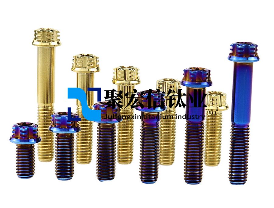 梅花頭固定鈦螺絲