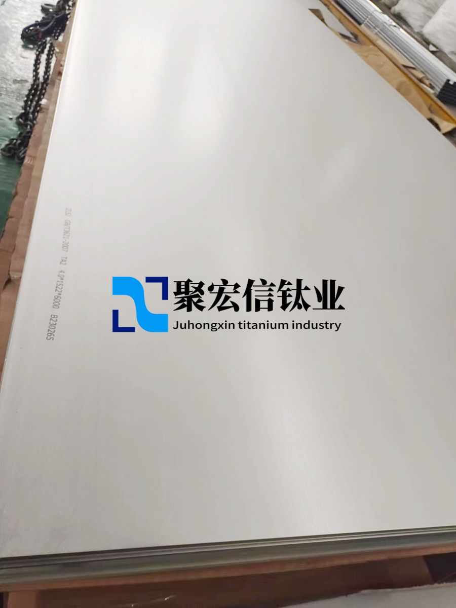 鈦板廠家談鈦合金材料加工的新工藝 鈦板廠家談鈦合金材料加工的新工藝