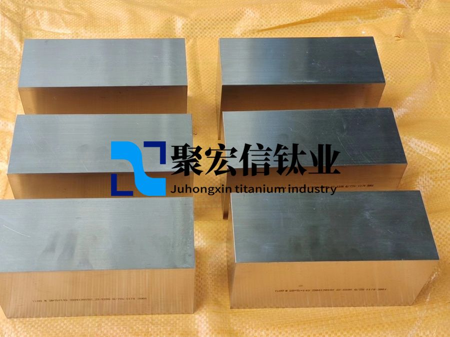 固溶熱處理工藝對GH4169高溫合金鍛件組織和力學(xué)性能的影響 固溶熱處理工藝對GH4169高溫合金鍛件組織和力學(xué)性能的影響