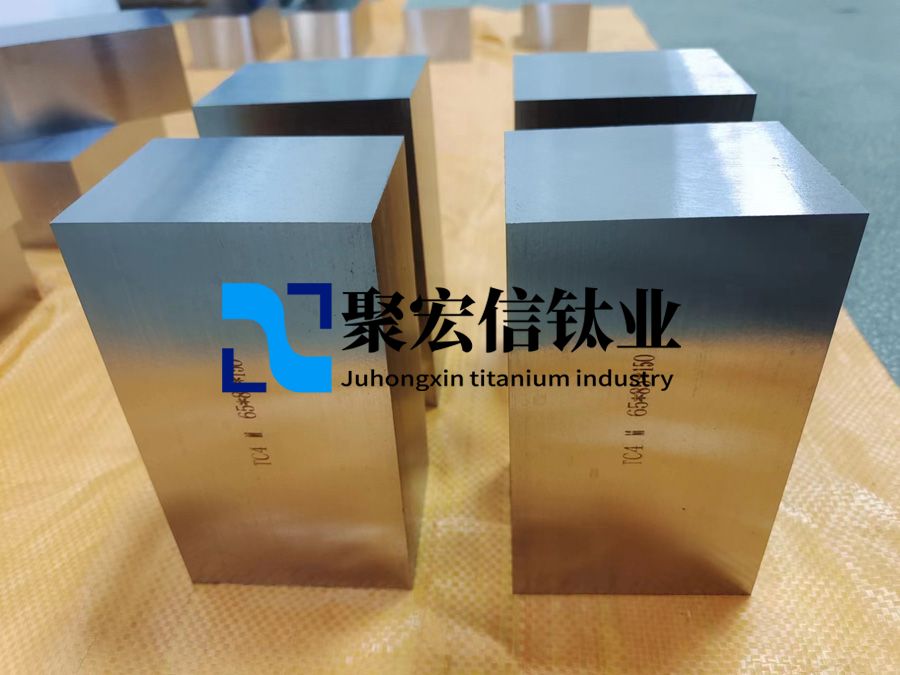 定制航空能源用TC4鈦鍛件 GH4169高溫合金管 鈦合金板 規(guī)格齊全 批量價優(yōu) 定制航空能源用TC4鈦鍛件 GH4169高溫合金管 鈦合金板 規(guī)格齊全 批量價優(yōu)