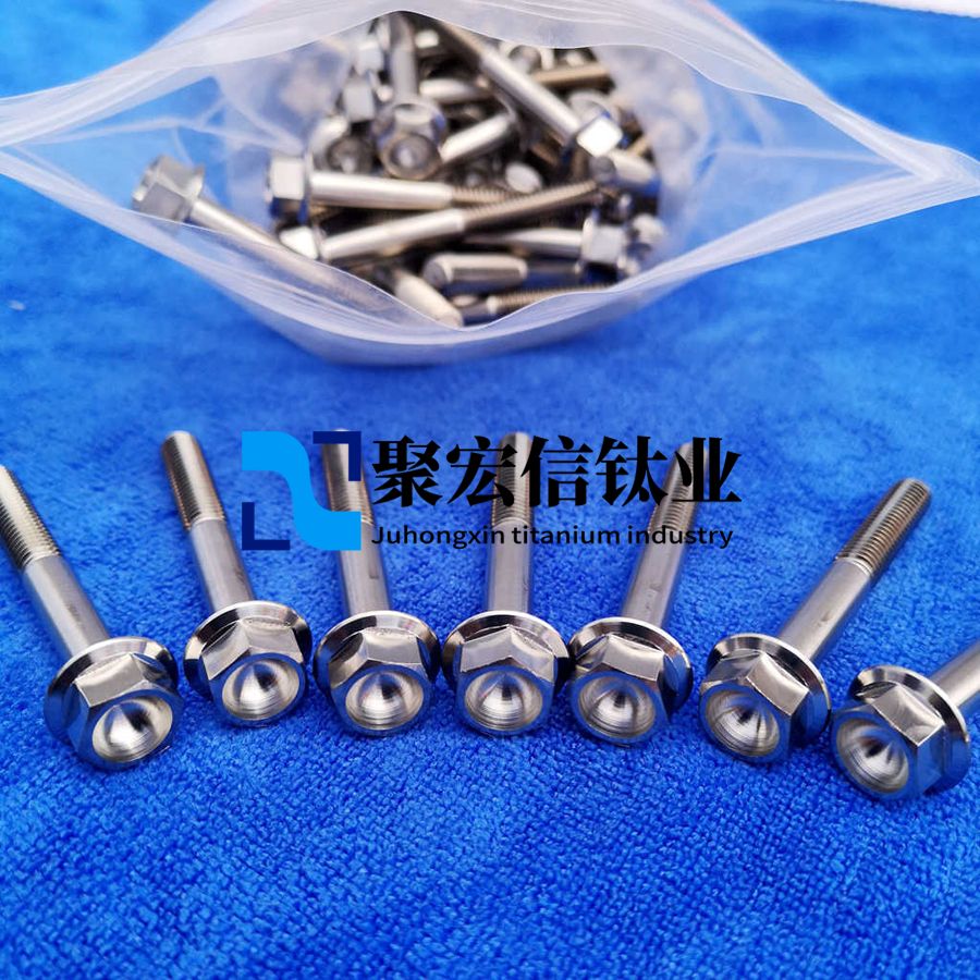 Inconel718鎳基高溫合金零件車削加工工藝 Inconel718鎳基高溫合金零件車削加工工藝