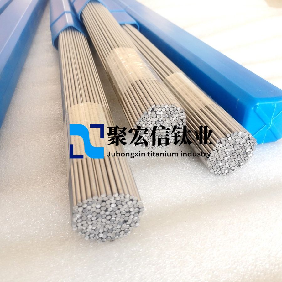 我國焊接用鈦及鈦合金絲材發展及其標準現狀 我國焊接用鈦及鈦合金絲材發展及其標準現狀