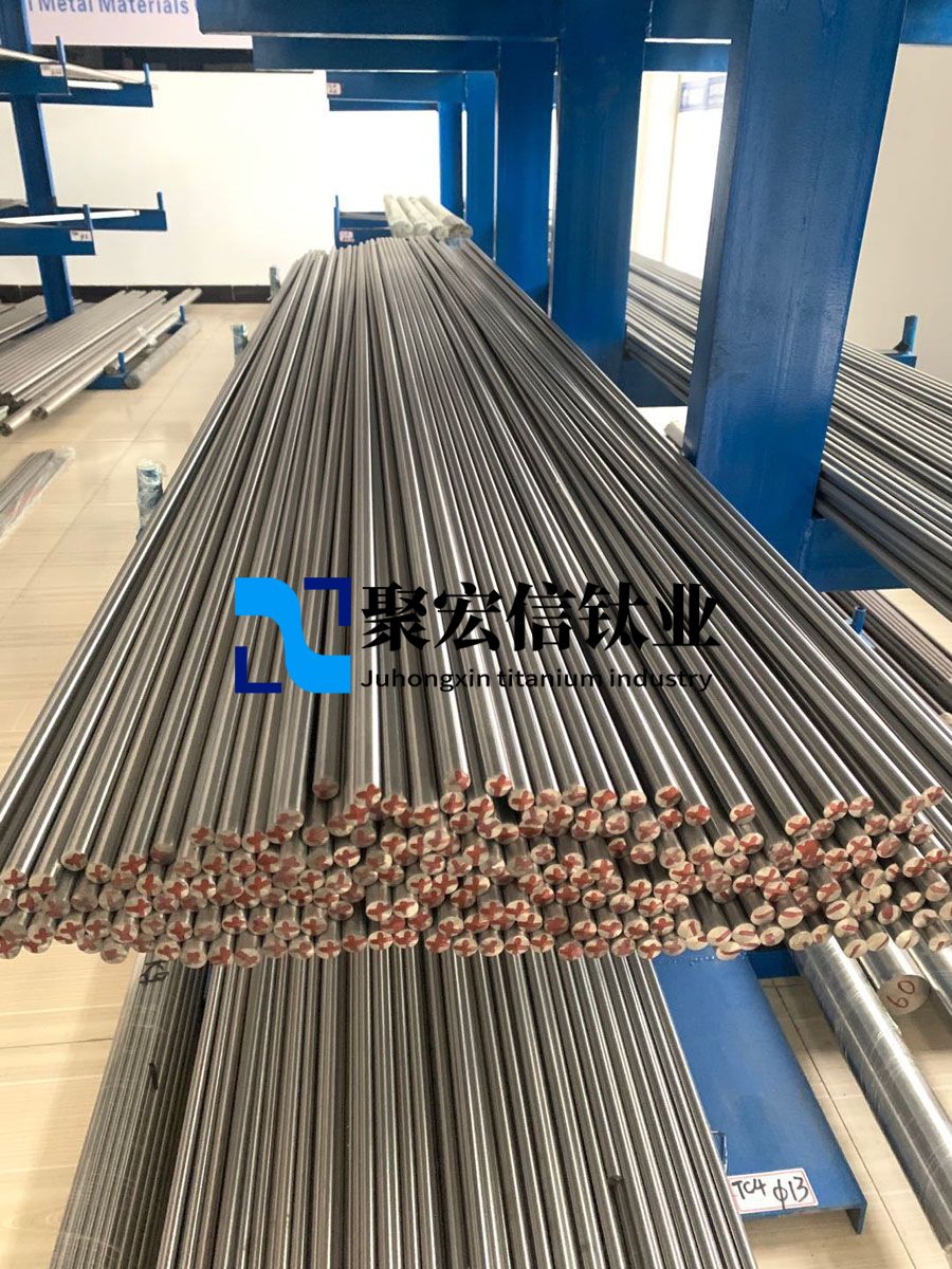 熱加工工藝對葉片用TC4鈦合金棒材組織與性能的影響 熱加工工藝對葉片用TC4鈦合金棒材組織與性能的影響