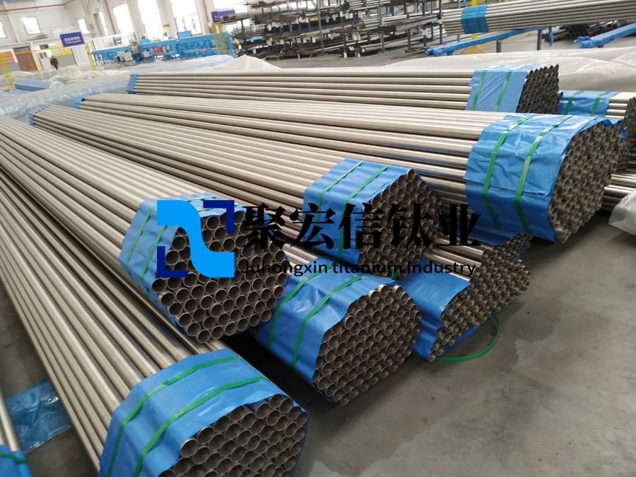 我國鈦合金管鈦合金棒等鈦合金產品的研究現狀及發展前景 我國鈦合金管鈦合金棒等鈦合金產品的研究現狀及發展前景