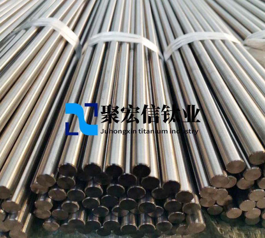 鋯棒鋯板鋯鍛件等鋯合金材料加工技術及應用研究 鋯棒鋯板鋯鍛件等鋯合金材料加工技術及應用研究