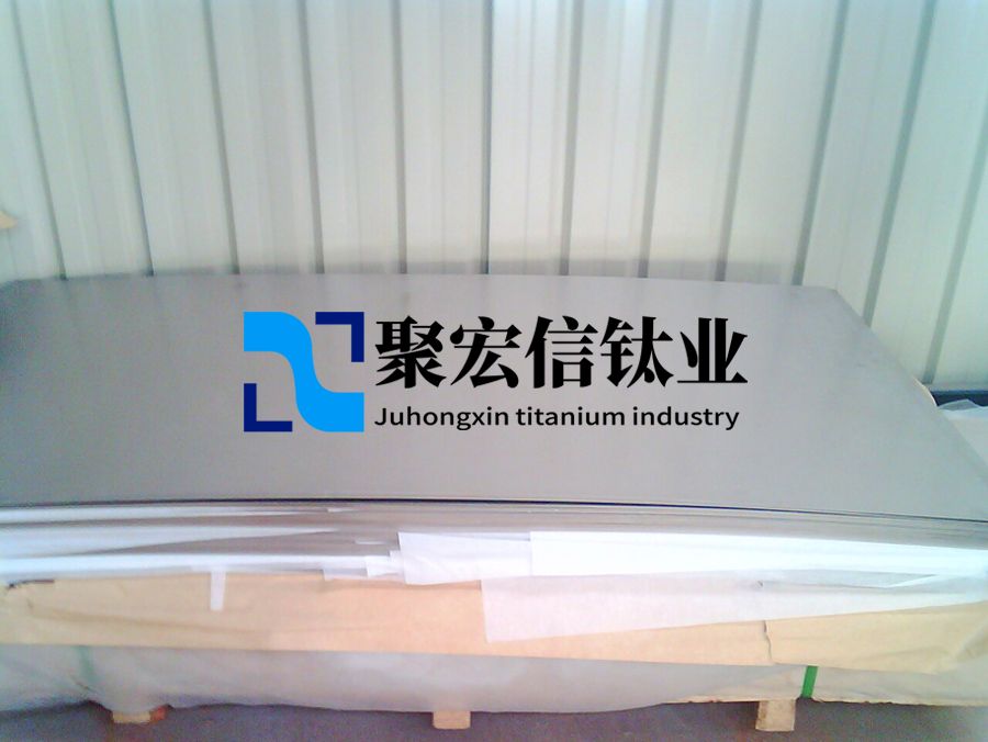 鈦材料源頭廠家一站式概述醫用鈦合金板的標準規范及性能工藝 鈦材料源頭廠家一站式概述醫用鈦合金板的標準規范及性能工藝