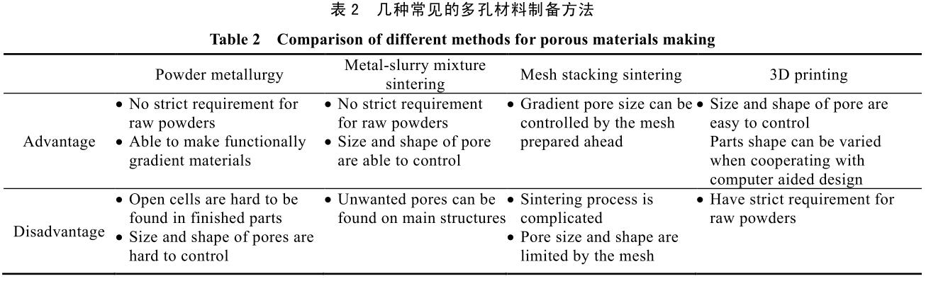 1689822983470985.jpg b2.jpg