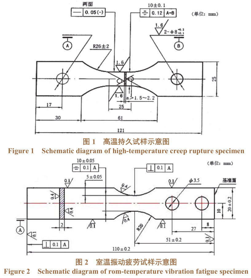 1694161515596957.jpg t1-2.jpg