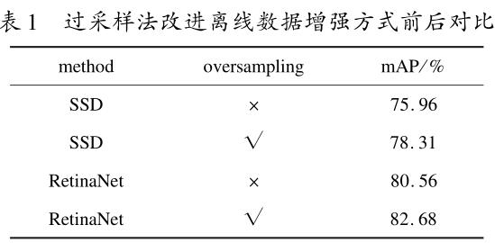 1695224094733593.jpg b1.jpg