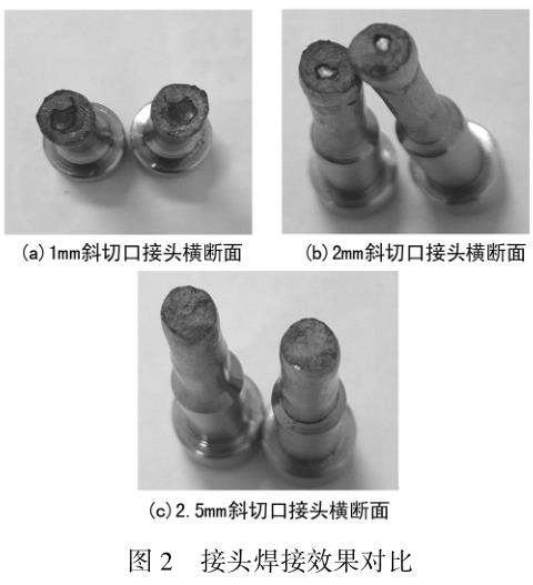 1695286318123907.jpg t2.jpg