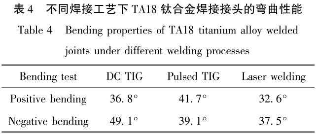 1695300961148036.jpg b4.jpg