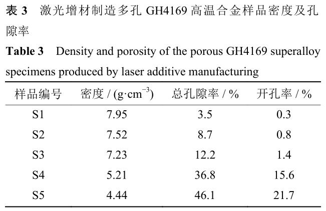 1701037930174927.jpg b3.jpg