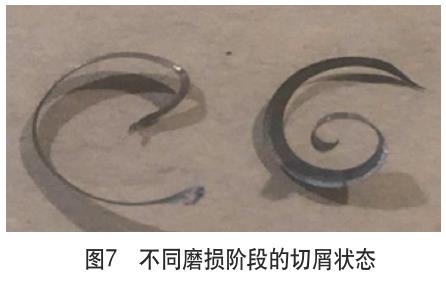 1696802636800108.jpg t7.jpg