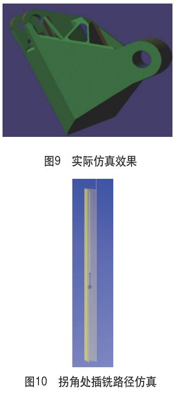 1696802684634875.jpg t9-10.jpg