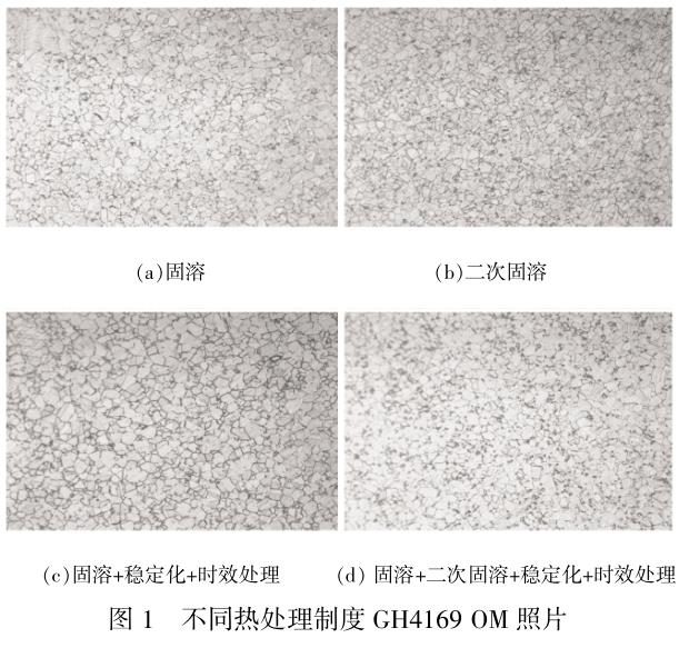 1713409850137327.jpg 360截圖1659100691125108.jpg