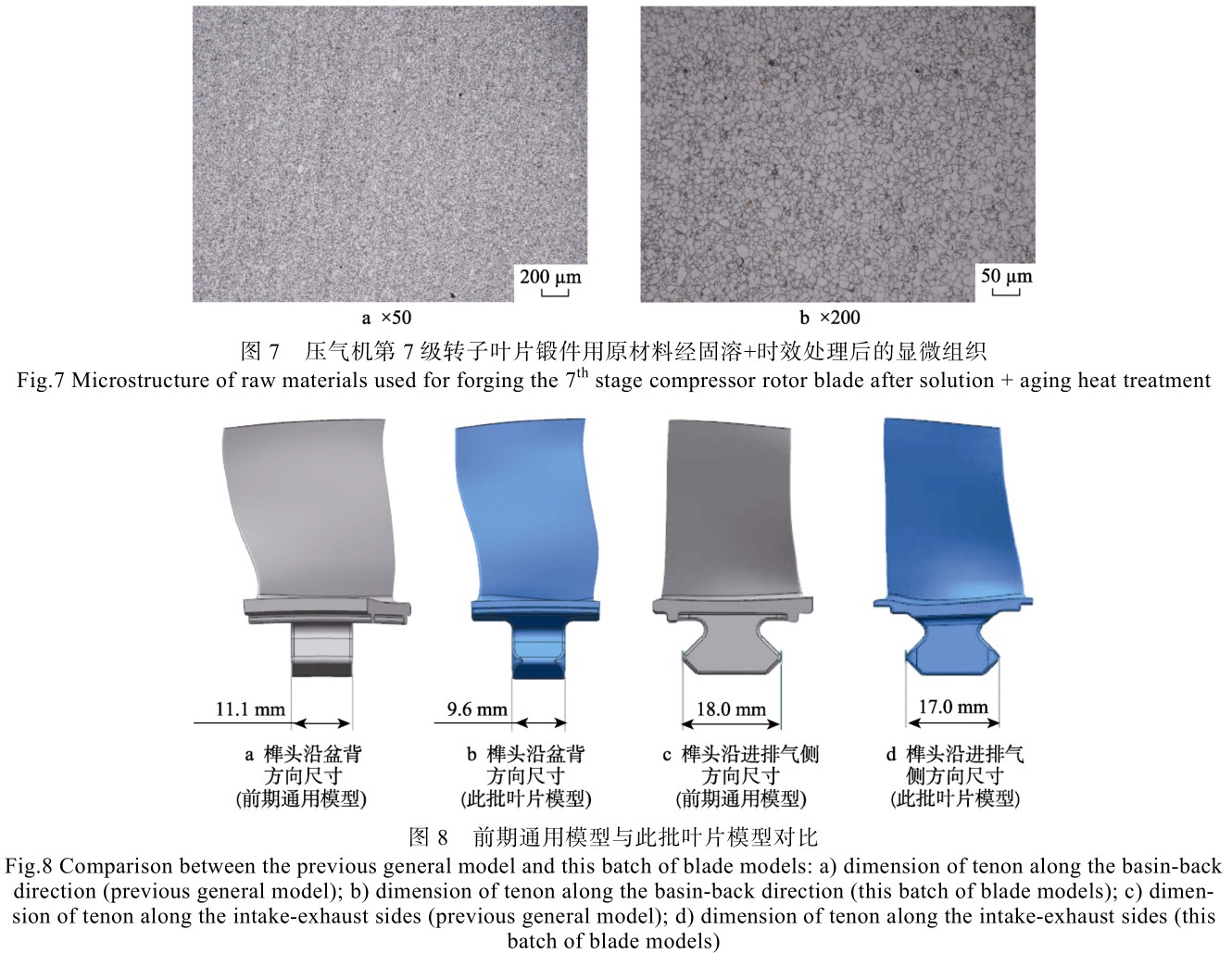 1713672510581122.jpg t7-8.jpg