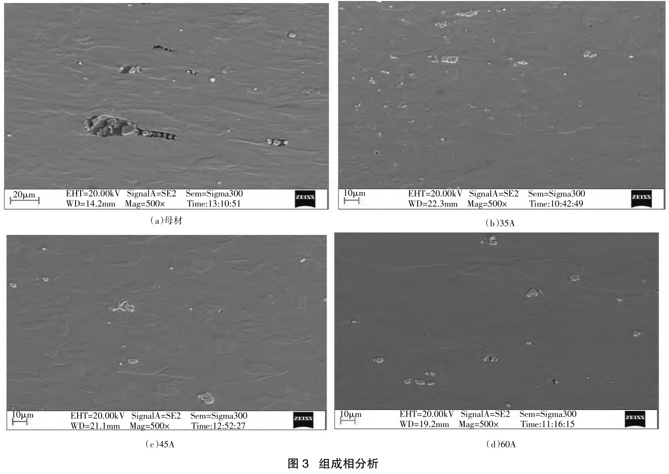 1713694965195375.jpg 未標(biāo)題-12.jpg
