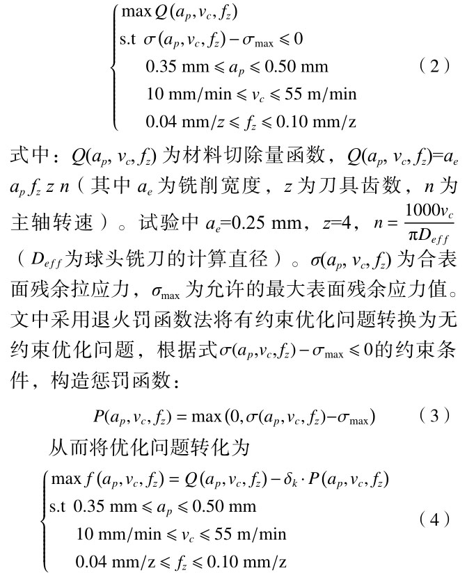 1716280973531605.jpg fh.jpg