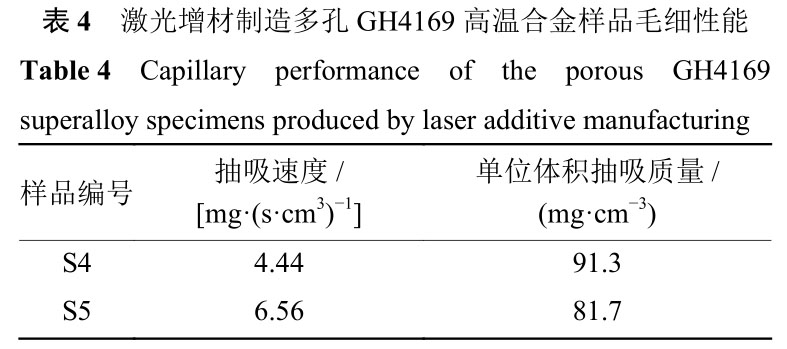 1716347784978365.jpg b4.jpg