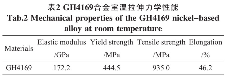 1716453856208739.jpg b2.jpg