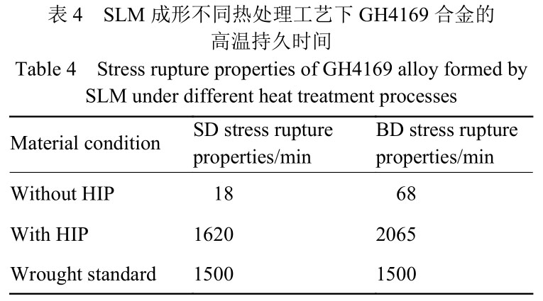 1716520478614983.jpg b4.jpg