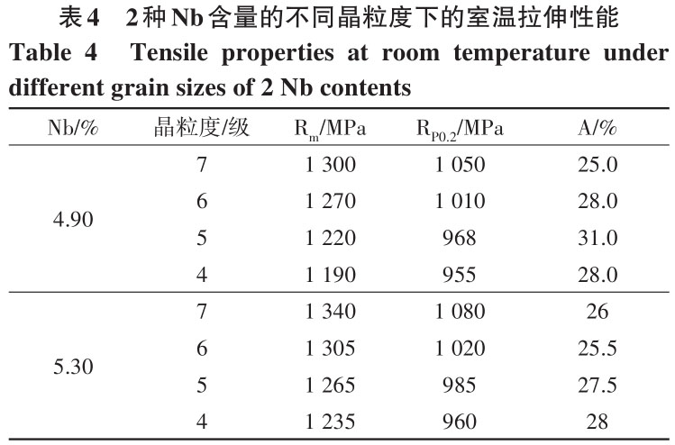 1720772973966923.jpg 未標題-14.jpg
