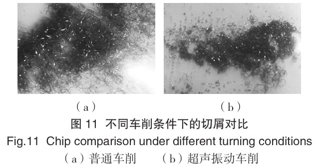 1720944719607925.jpg t11.jpg