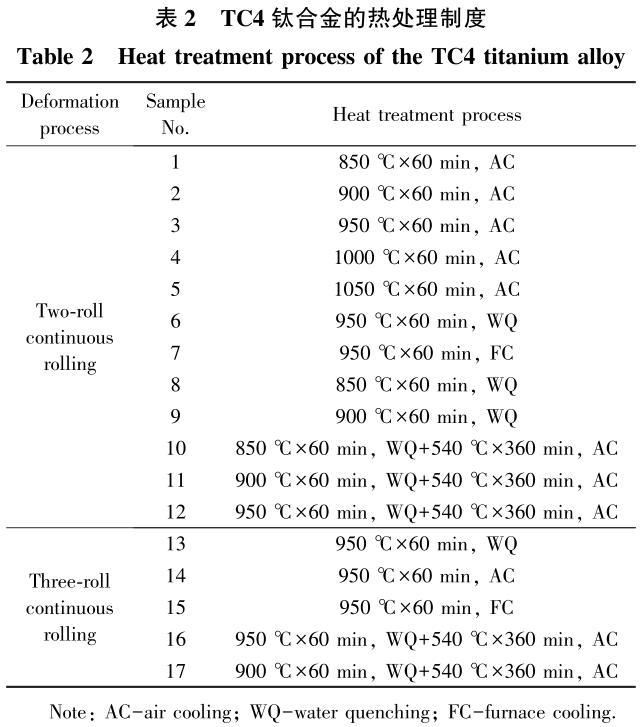 1705876437791451.jpg b2.jpg