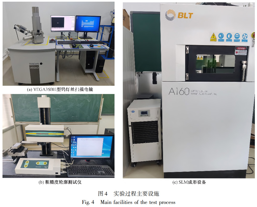 1738937739899519.jpg 未標(biāo)題-4.jpg