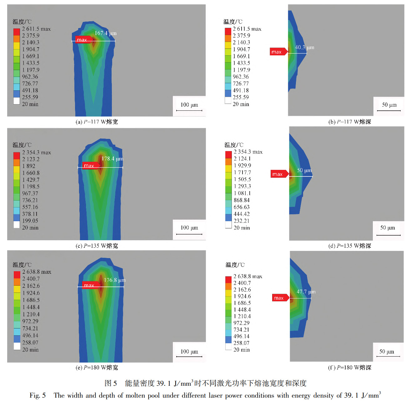 1738937747669581.jpg 未標(biāo)題-5.jpg