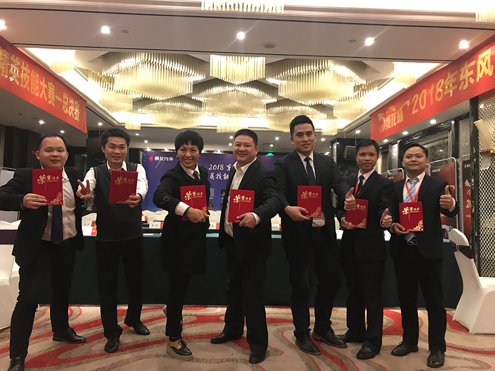 %title插圖%num %title插圖%num