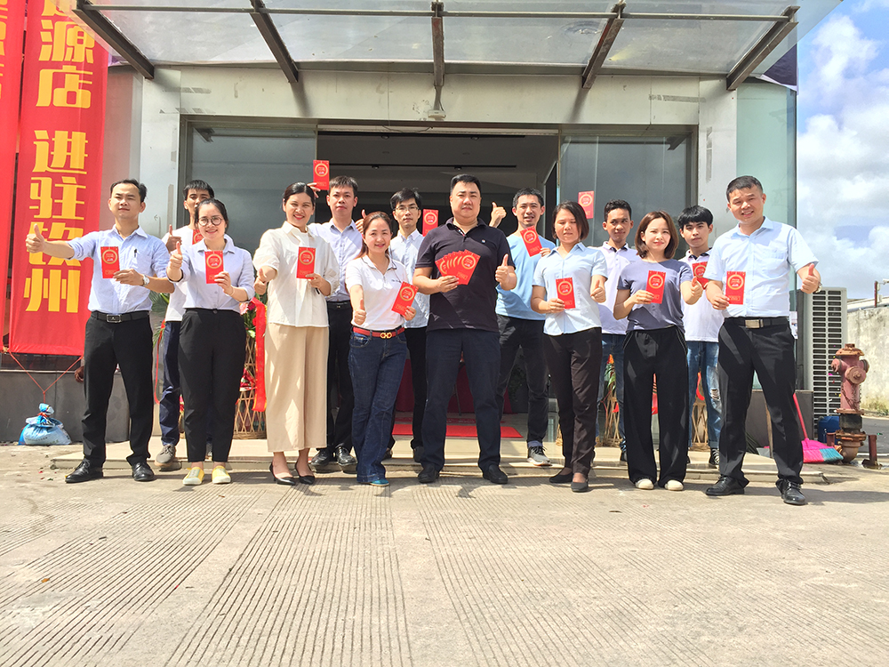 %title插圖%num %title插圖%num