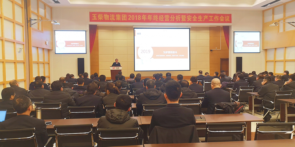 %title插圖%num %title插圖%num