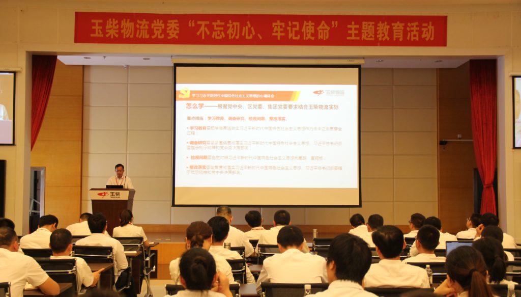 %title插圖%num %title插圖%num