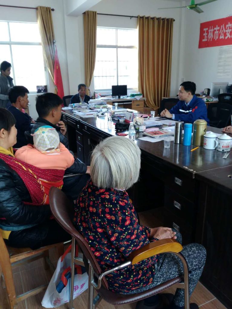 %title插圖%num %title插圖%num