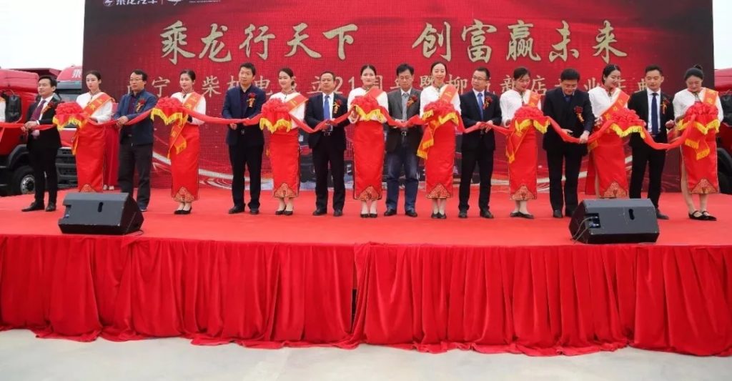 %title插圖%num %title插圖%num