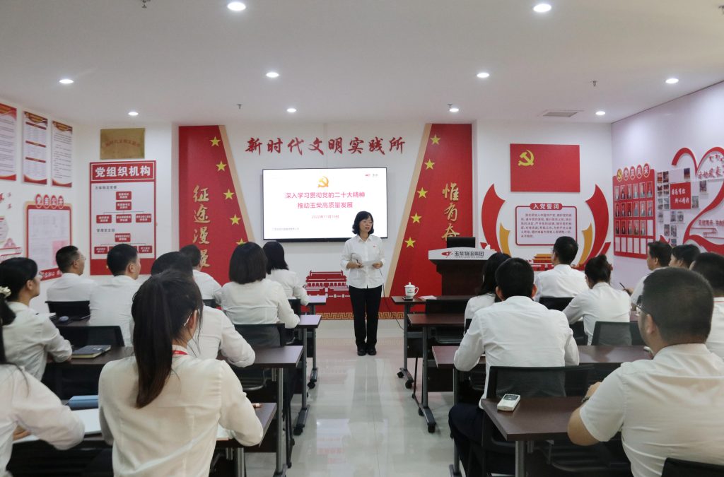 %title插圖%num %title插圖%num