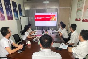 玉柴物流黨委召開會(huì)議傳達(dá)學(xué)習(xí)貫徹黨的二十屆三中全會(huì)精神