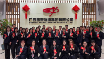 開工大吉！玉柴物流集團開啟新征程