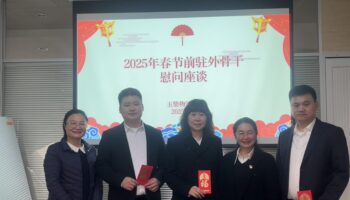 春節慰問暖人心，關懷備至情意濃——玉柴物流集團開展春節前系列慰問活動