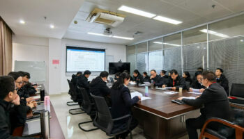 玉柴物流集團召開2024年度基層黨支部書記落實黨風廉政建設主體責任述責述廉評議會