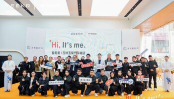 極氪家I玉林玉柴汽車城店開業盛典圓滿禮成!