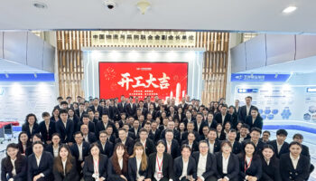 開工大吉,馬力全開!玉柴物流集團開展新春團拜活動